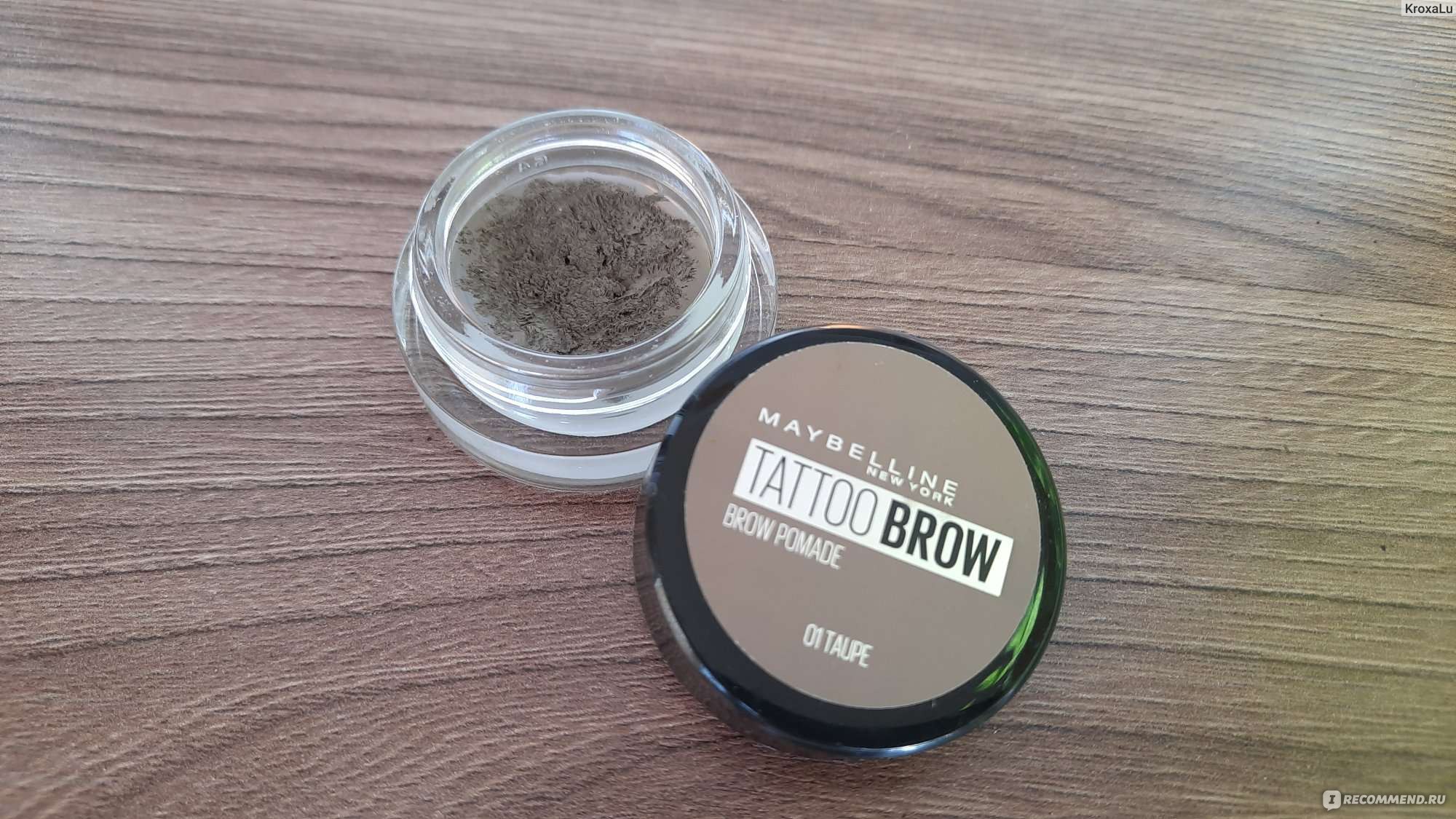 Maybelline Tattoo Brow Pomade 001 Taupe