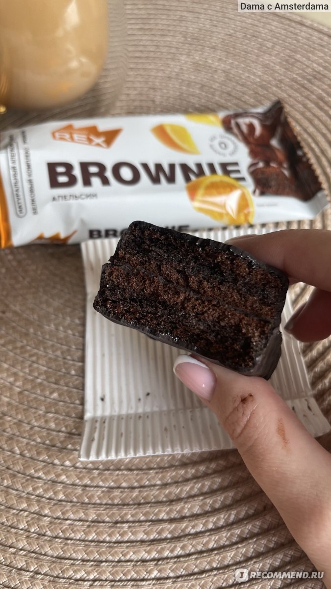 Протеиновое пирожное Protein rex Brownie Шоколад с апельсином - «Вкусное протеиновое  пирожное с заботой о фигуре » | отзывы