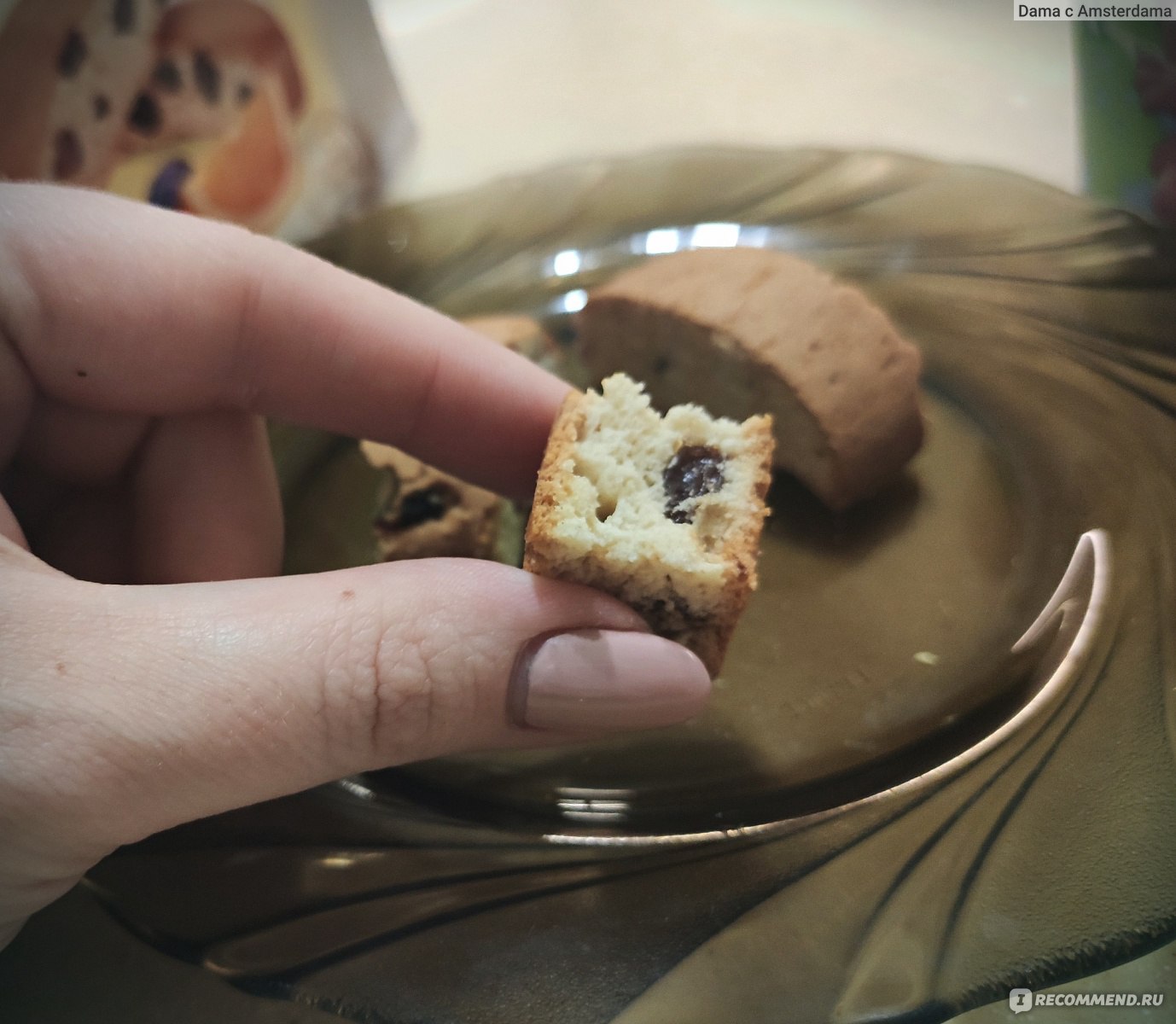 Печенье «Хлебный спас» Итальянское с апельсиновым вкусом и изюмом -  «Дешевое и очень вкусное печенье для настоящего итальянского завтрака! » |  отзывы