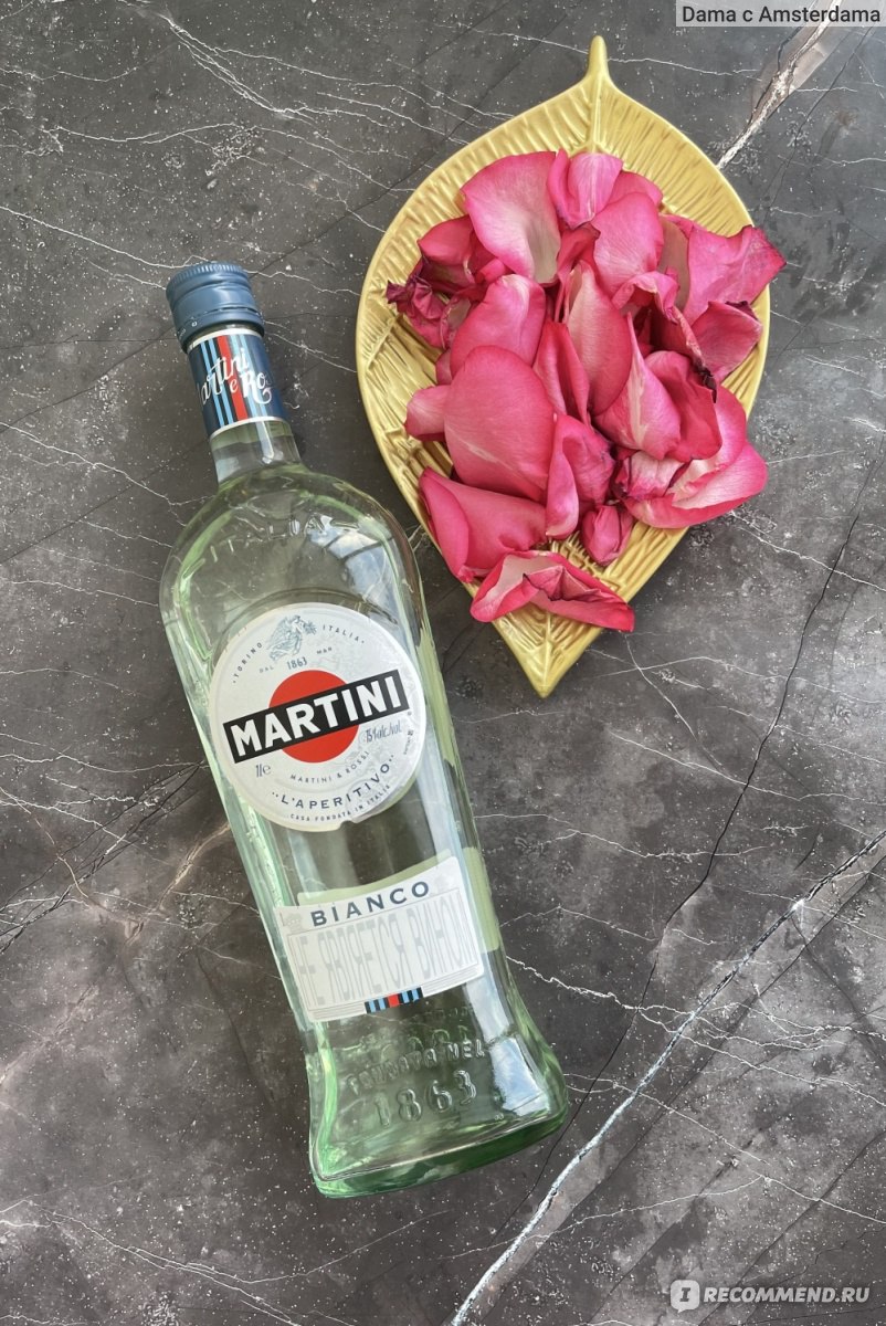 Вермут Martini Bianco - «Лёгкий вермут и рецепты коктейлей с мартини  бьянко! Без похмелья и головной боли » | отзывы