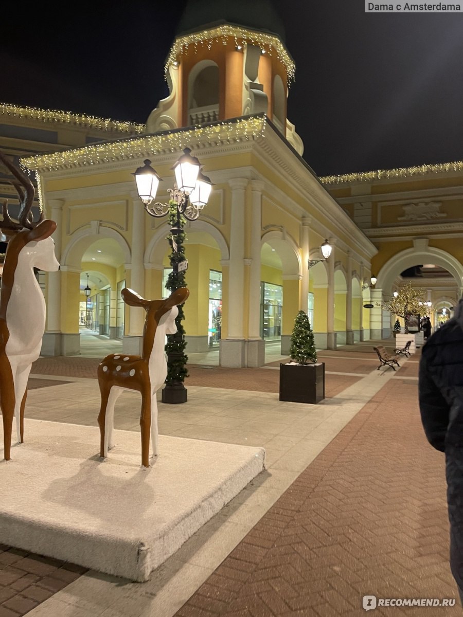 Outlet Village Пулково, Санкт-Петербург - «Мой Любимый Аутлет, где безумно  атмосферно в любое время года, много магазинов, доступные цены и мало  людей. Новая выставка машин от блогеров » | отзывы