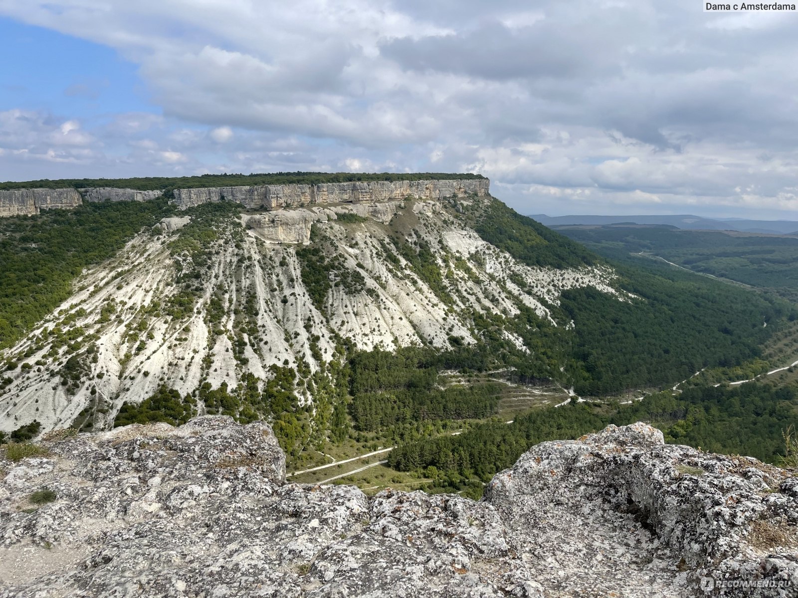 гора чуфут кале в крыму