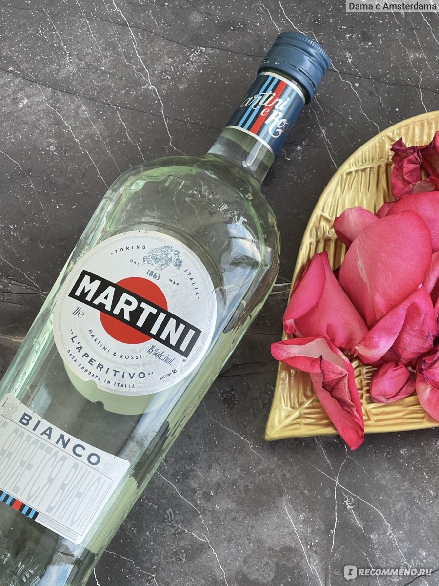 Вермут Martini Bianco - «Лёгкий вермут и рецепты коктейлей с мартини  бьянко! Без похмелья и головной боли » | отзывы