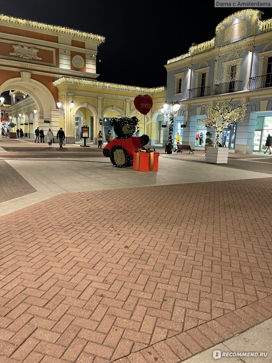 Outlet Village Пулково, Санкт-Петербург - «Мой Любимый Аутлет, где безумно  атмосферно в любое время года, много магазинов, доступные цены и мало  людей. Новая выставка машин от блогеров » | отзывы