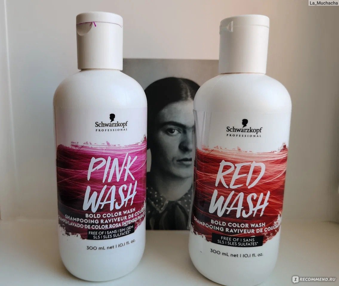 Тонер для волос Schwarzkopf Professional Color Wash фото