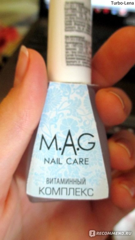 Укрепитель ногтей M.A.G Nail Care (лечебный витаминный комплекс ...