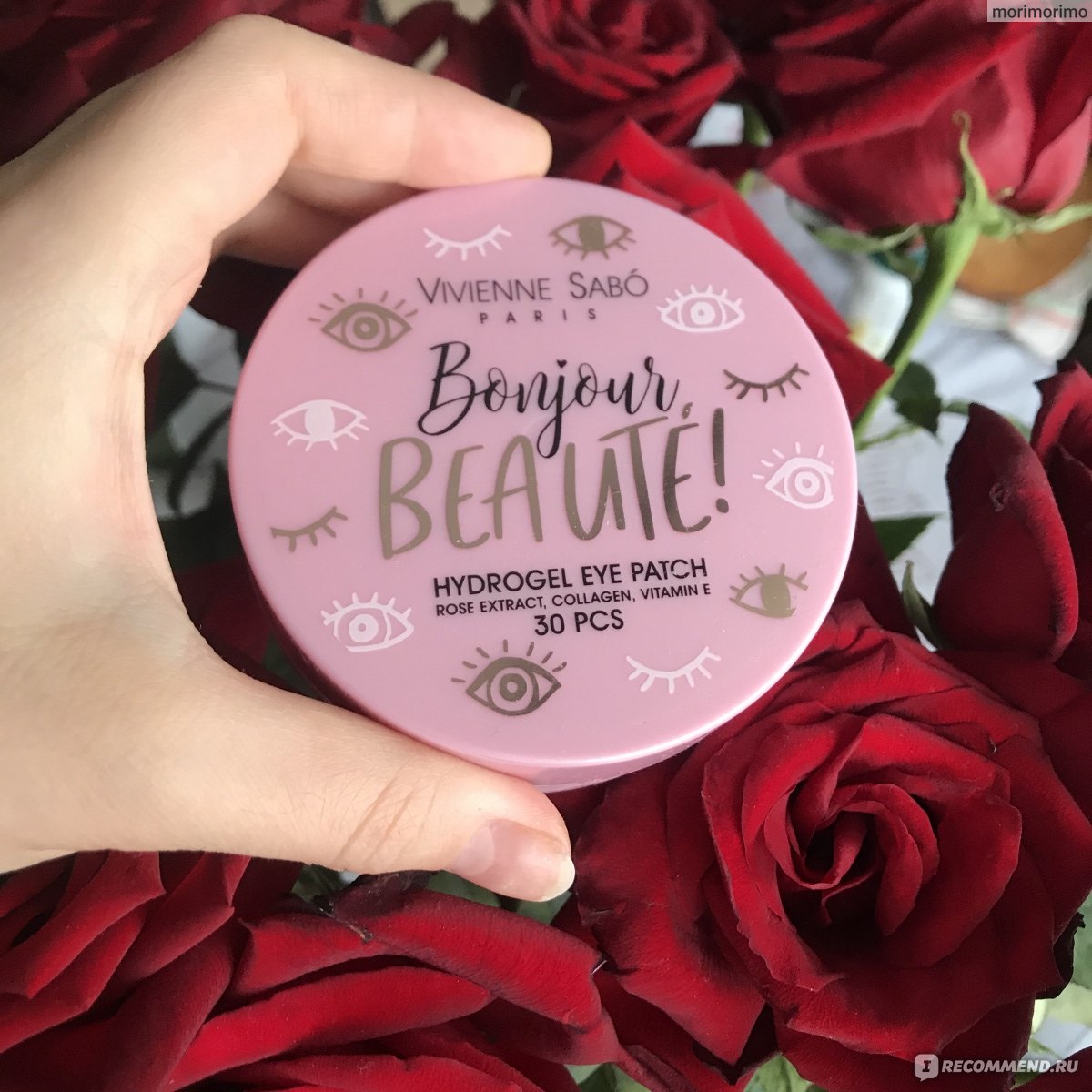 Vivienne sabo rituel esoterique. Гидрогелевые патчи Вивьен сабо. Патчи Bonjour beaute 60 шт. Vivienne Sabo Bonjour Beauty. Гидрогелевые патчи `Vivienne Sabo` Hydrogel Patches 60 шт.