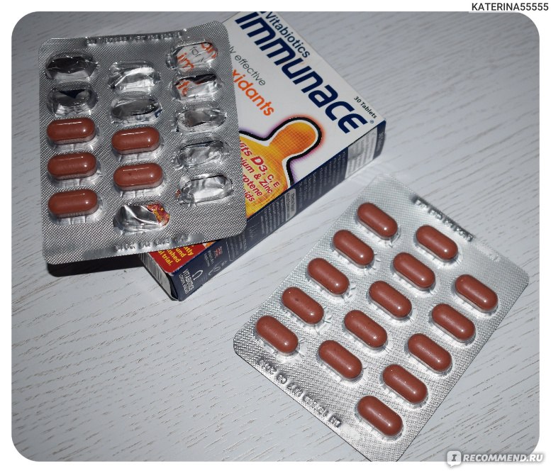 Витамины Vitabiotics İMMUNACE - 30 Tablet фото