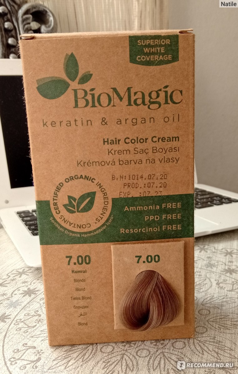 Купить biomagic. Турецкая краска для волос Bio Magic. Краска для волос био маджик. Biomagic краска для волос палитра. Биоферин Bio Magic.