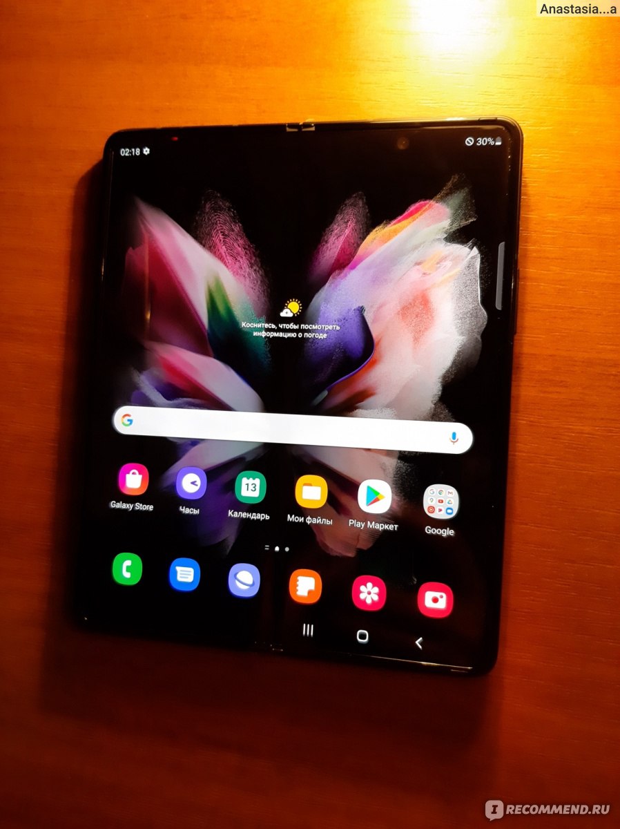 Смартфон Samsung Galaxy Z Fold 3 - «Интересная новинка» | отзывы