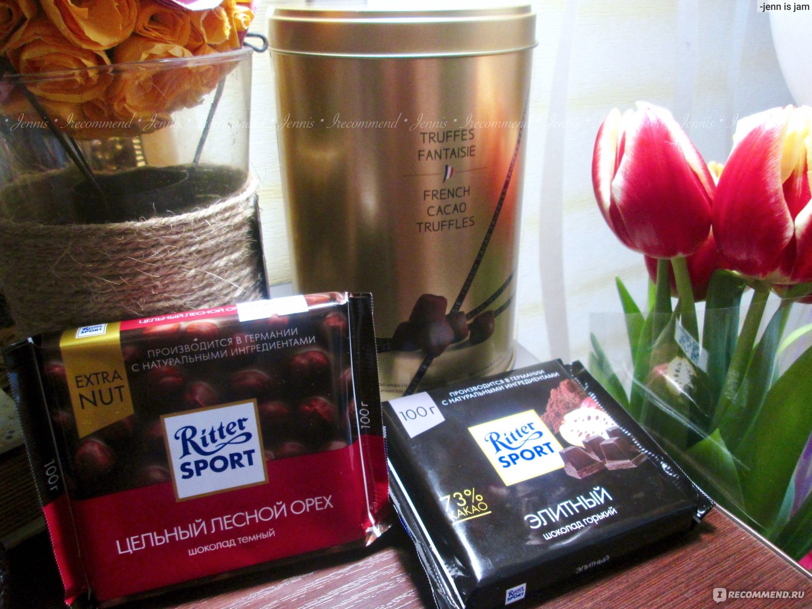 Шоколад Ritter Sport элитный Горький