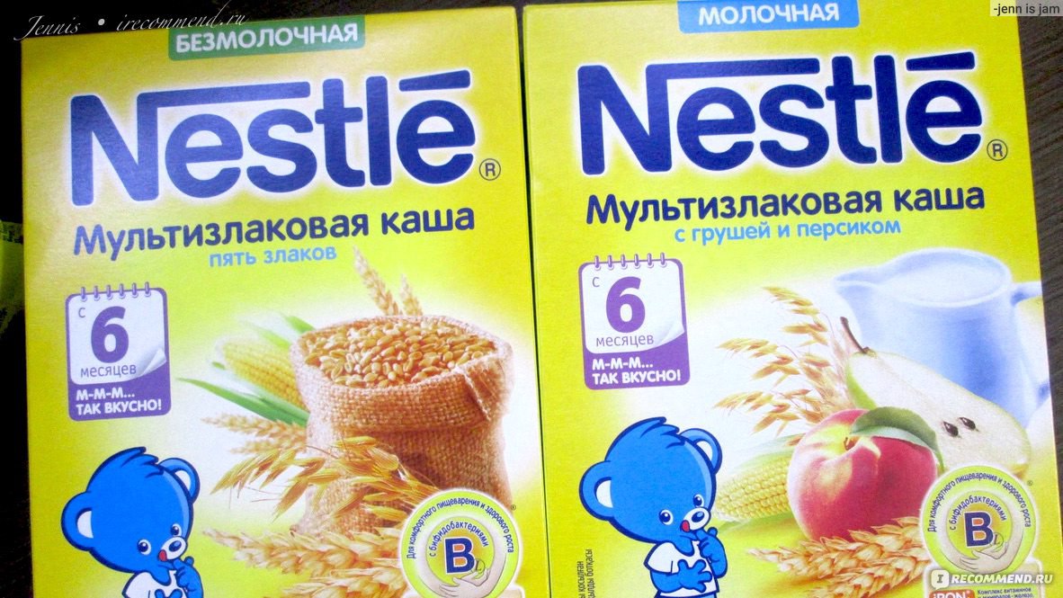 Каша молочная nestle мультизлаковая с грушей и персиком