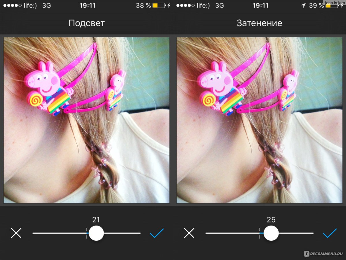 Aviary - бесплатный фоторедактор для Android - «БЫСТРО РЕДАКТИРУЕМ ФОТО для  соц. сетей. Разбор спорного приложения Aviary. Примеры на реальных фото.  ПЛЮСЫ, МИНУСЫ, АНАЛОГИ. Еще один способ сделать круглую аватарку ⚜» | отзывы