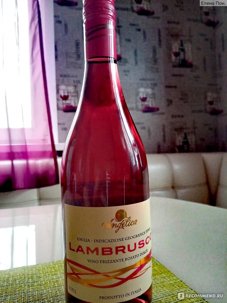 Emilia lambrusco dolce. Вино Ламбруско красное полусладкое. Ламбруско вино Фризанте Россо Дольче.