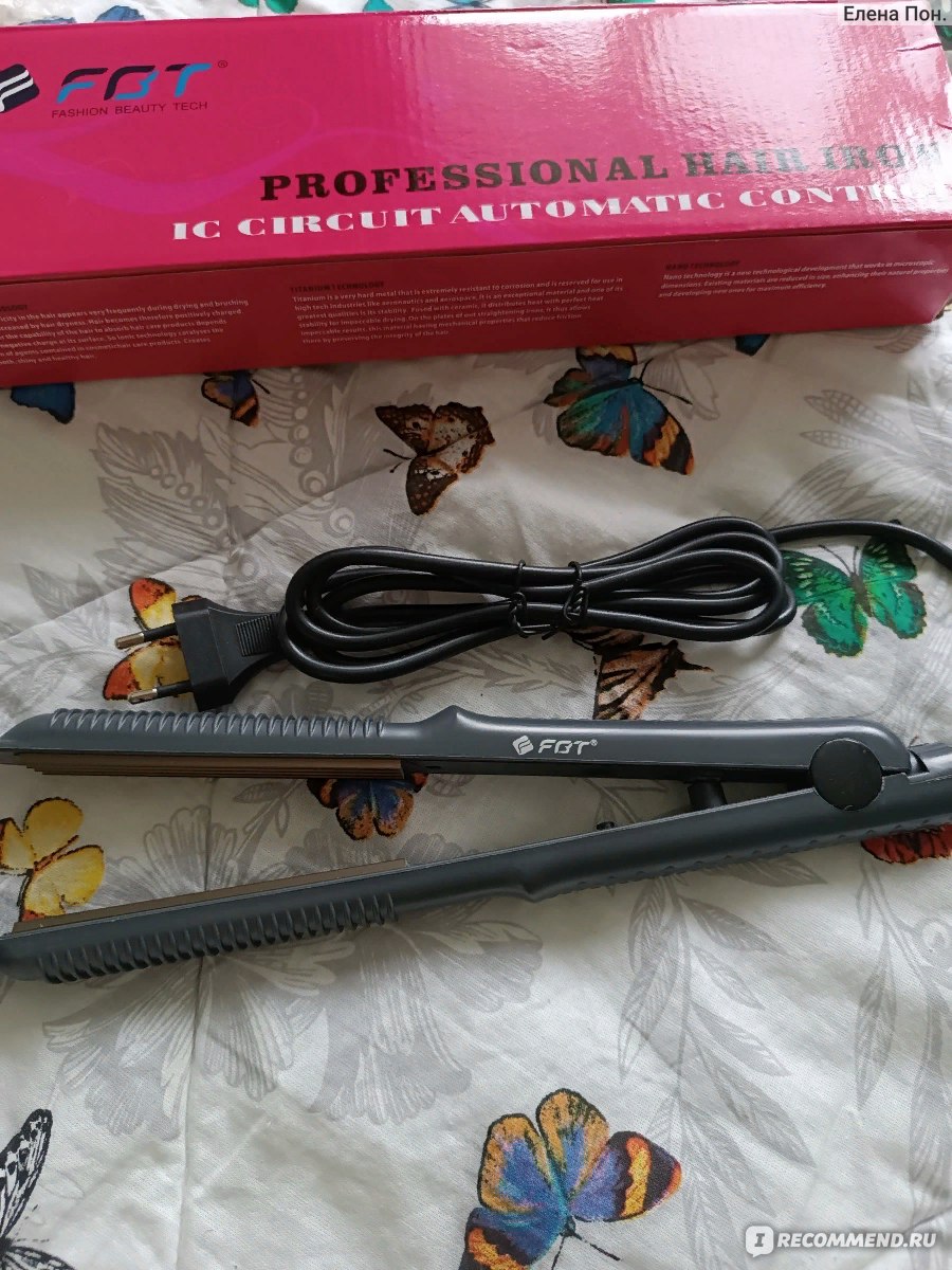 Professional flat iron 2025 ic circuit automatic control