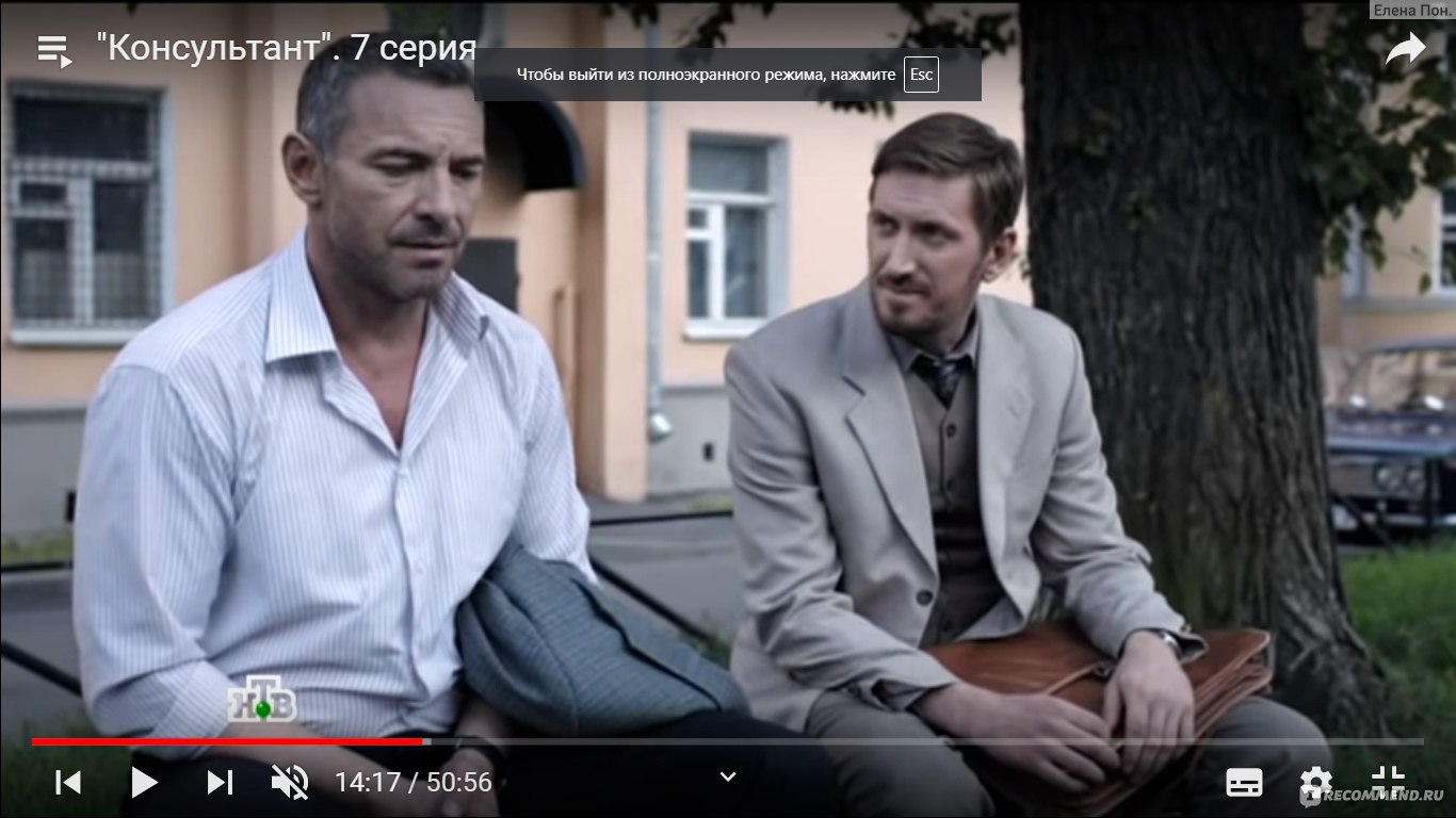 Детективные сериалы Максим Дрозд