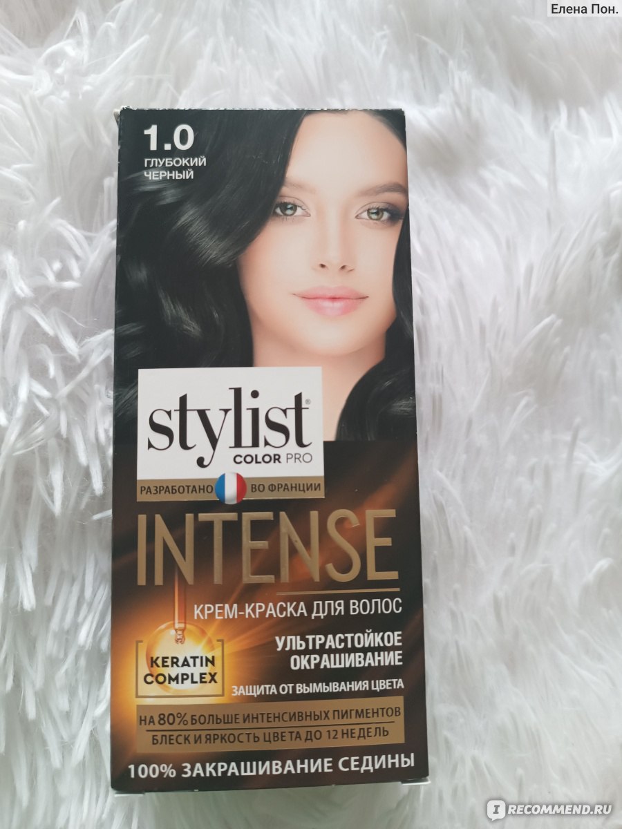 Крем-краска для волос Stylist Color Pro Intense - «Давайте творить  красоту....» | отзывы