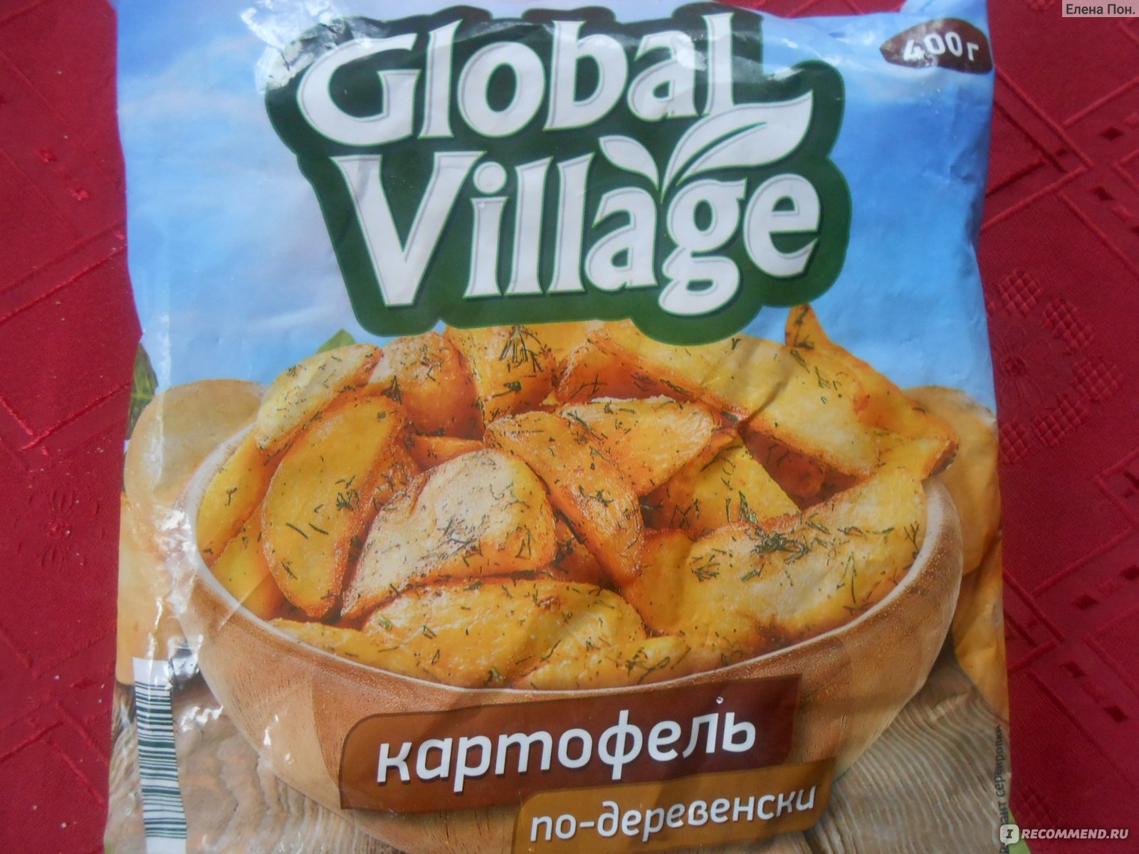 Global village овощи. Картошка Глобал Виладж. Картошка по деревенски Глобал Виладж. Global Village картофель по деревенски.