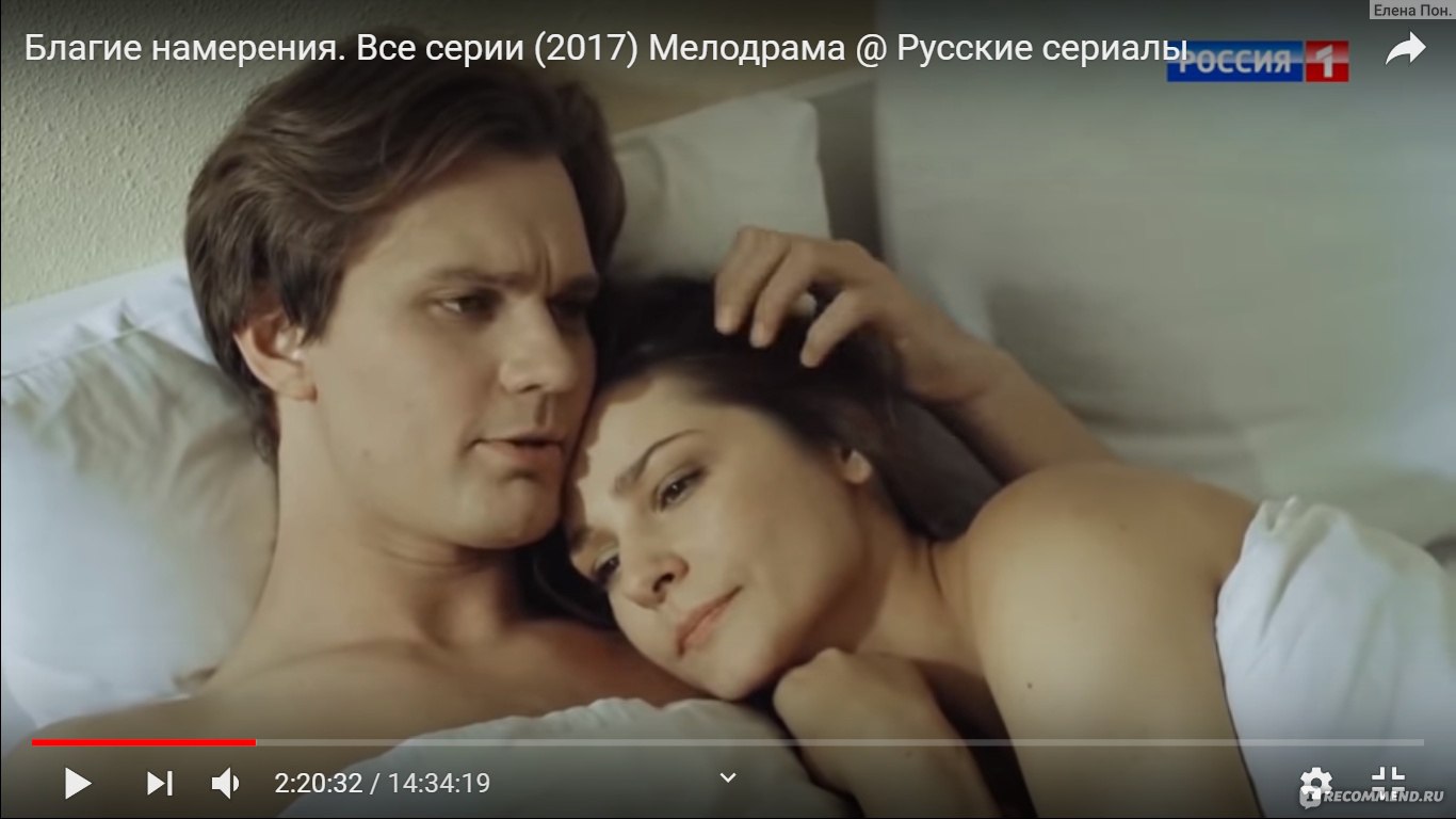 Владимир гориславец фото с женой