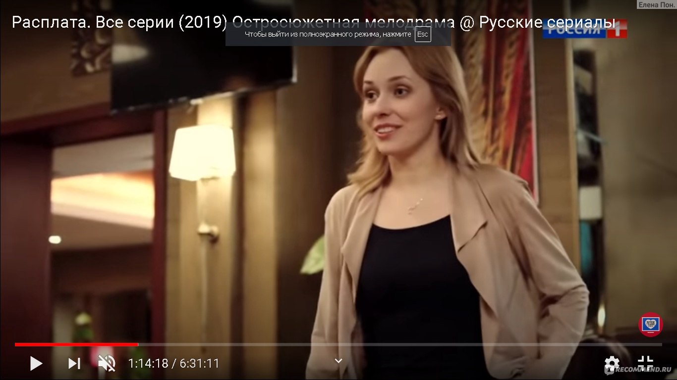 Русские порно фильмы со смыслом (776 видео)