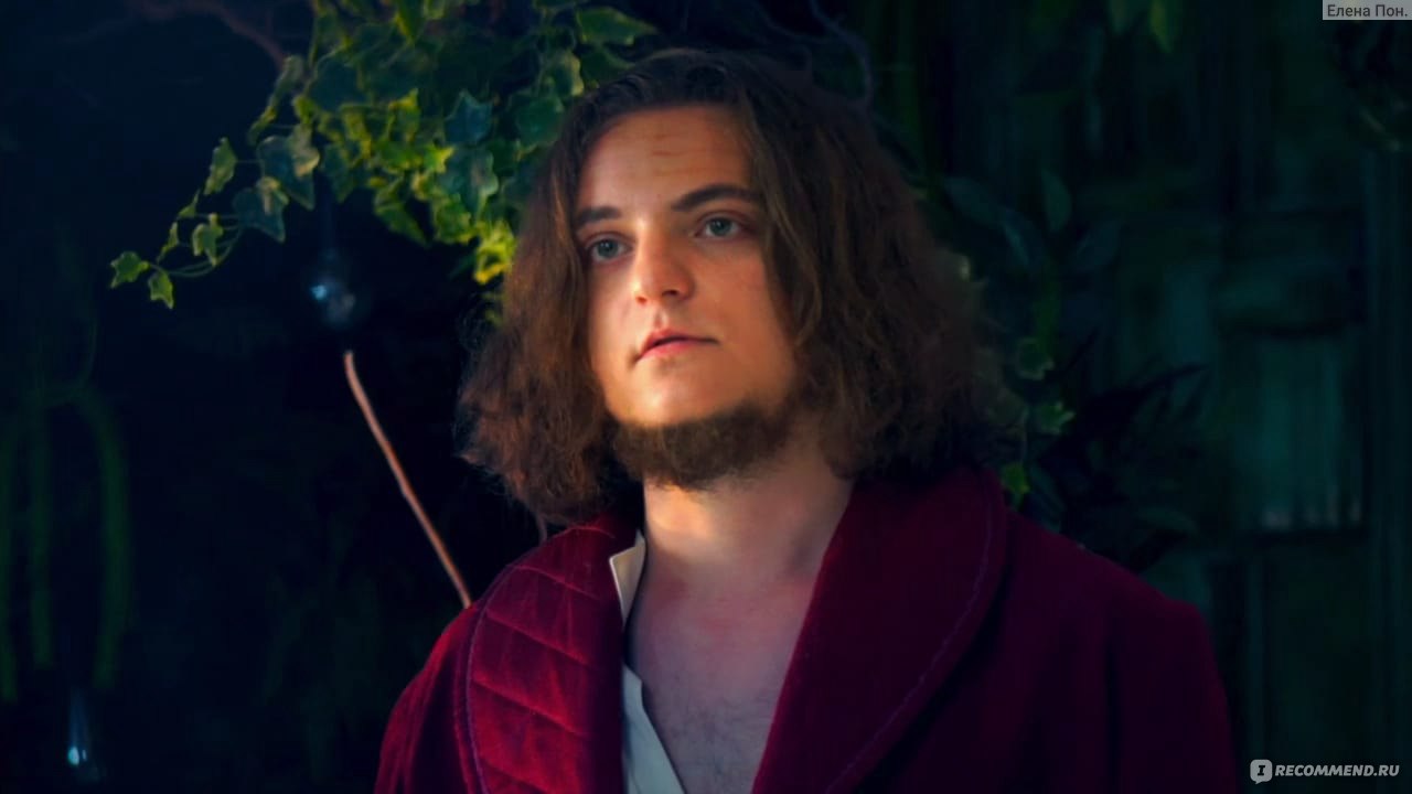 Обрыв 2020. Край обрыва без людей. Обрыв 2020. Обрыв 2020 sprem. Обрыв 2020.