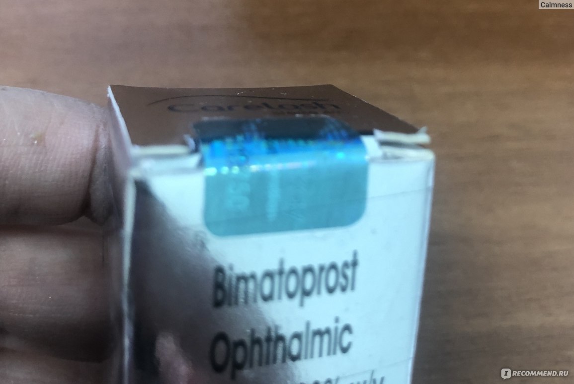 Средство для роста и укрепления ресниц Carelash Bimatoprost ophthalmic solution фото
