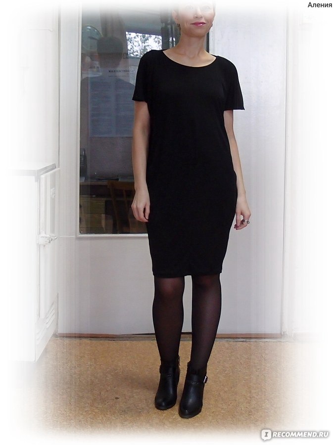 Платье Sevenext PMS16-190 фото