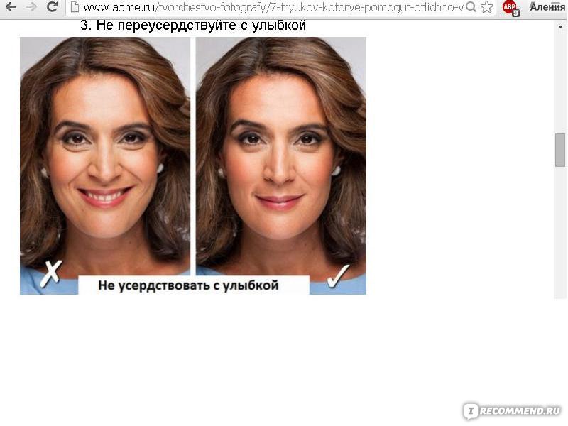 Почему на фото хуже чем в жизни adme.ru - "На этот сайт можно уйти и потеряться: умиляет, удивляет и заставляет 