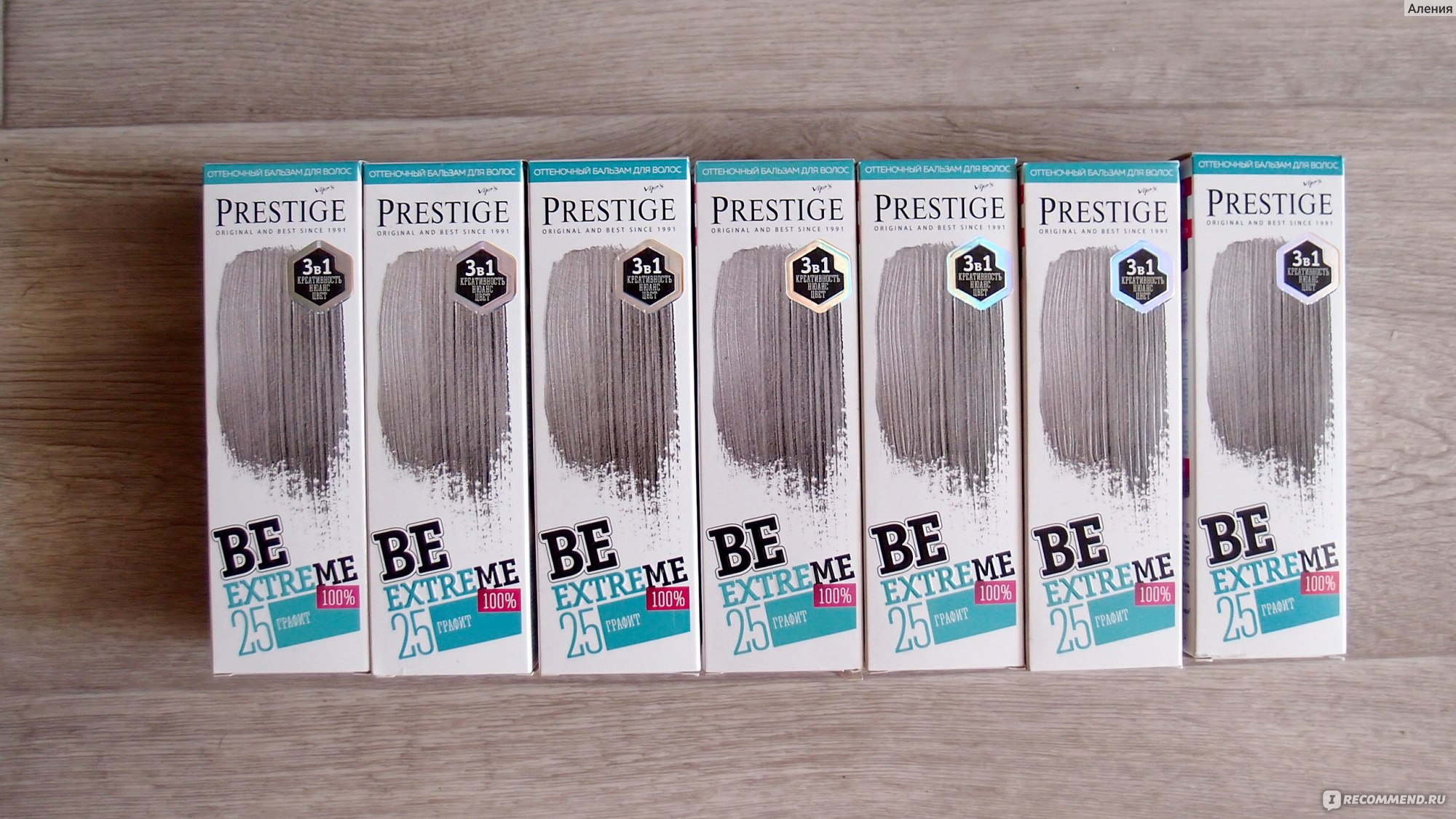 Оттеночный бальзам для волос Vip's Prestige Be Extreme "Графит" отзывы