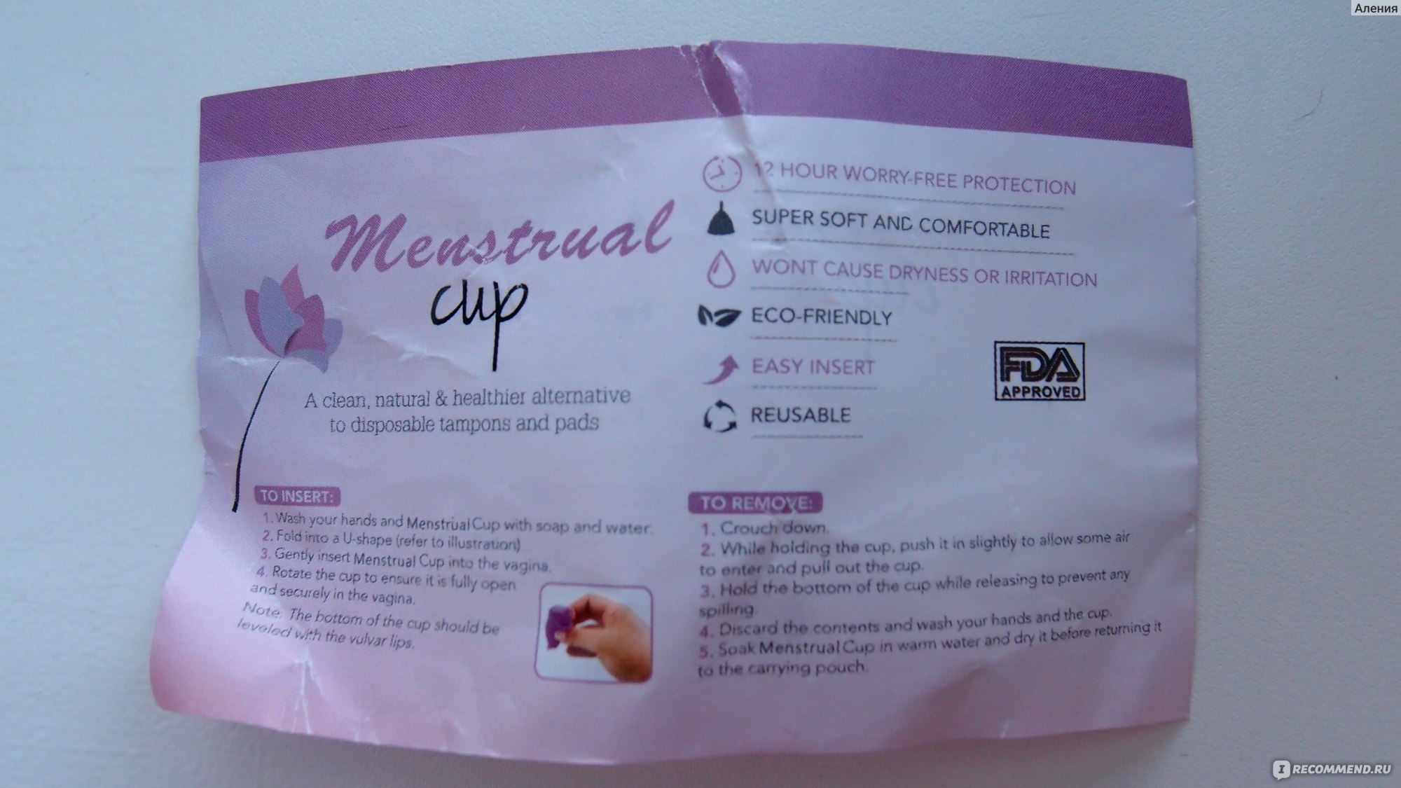 Менструальная чаша Aliexpress Menstrual Cup For Women Feminine Hygiene Medical Silicone Cup Menstrual Reusable Lady Cup Menstrual Than Pads Hot фото