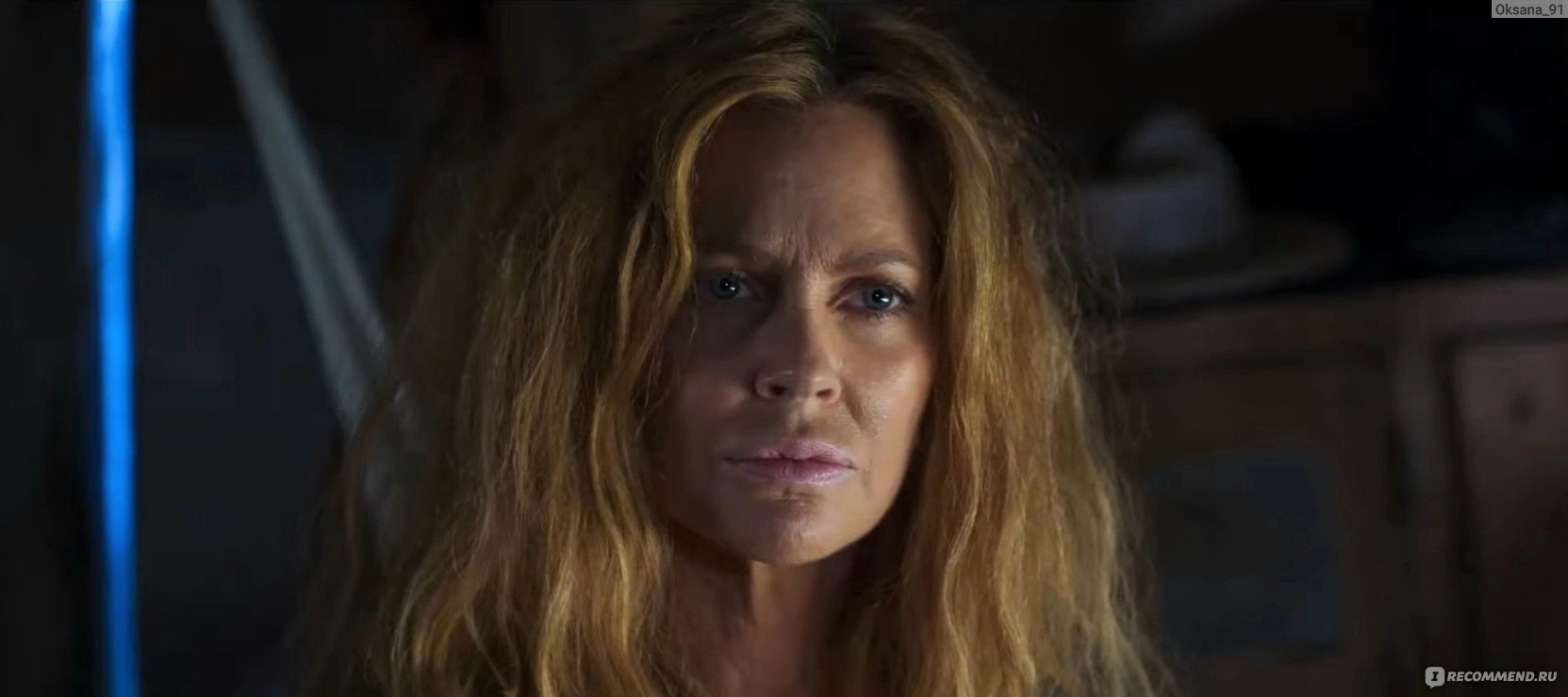 райская бухта 2021