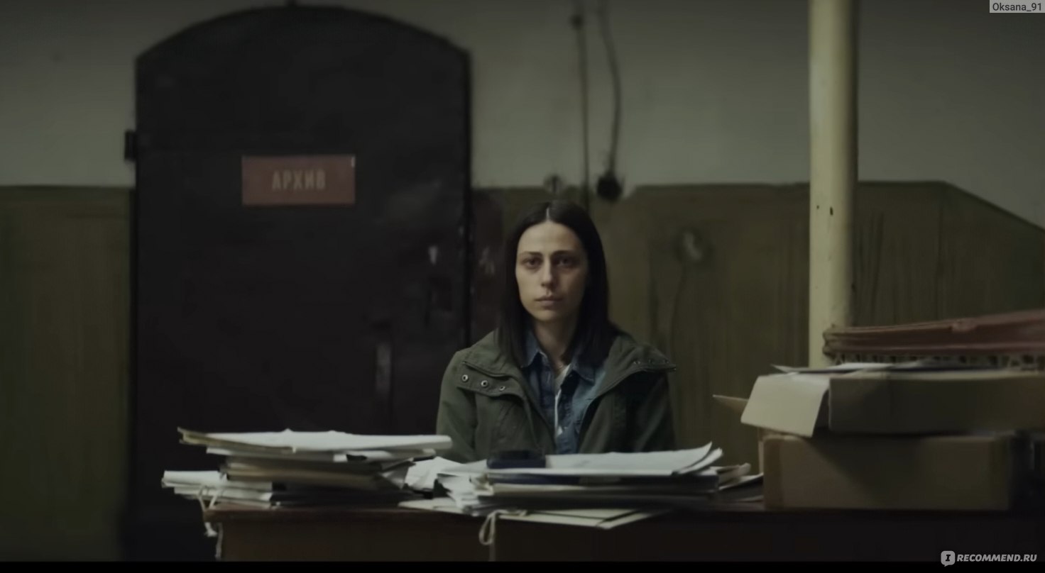 Кошка сериал отзывы