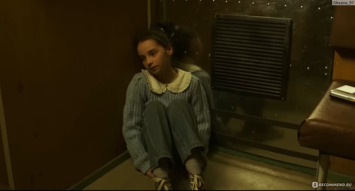 Кошка сериал отзывы