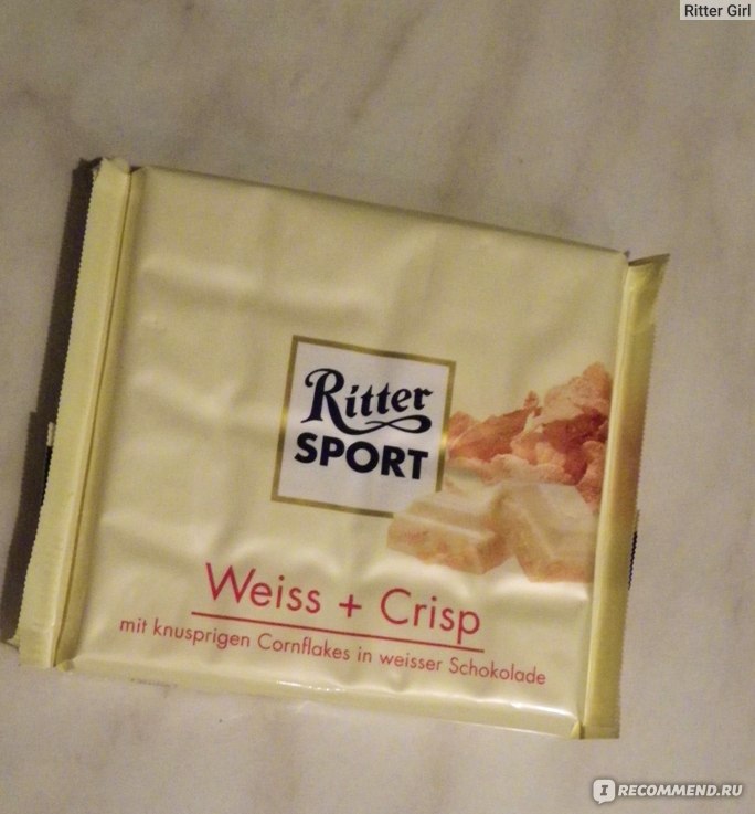 Ritter Sport белый шоколад с корицей