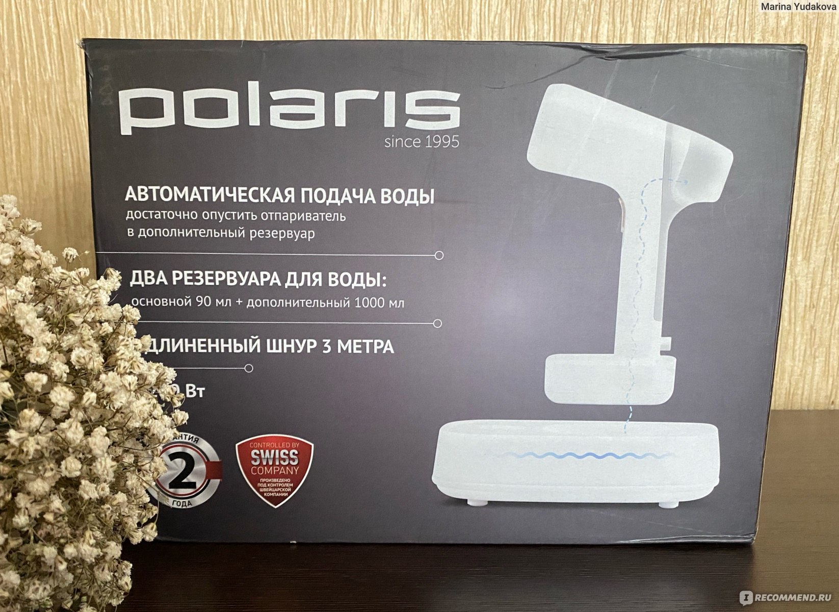 Polaris pgs 2277ca