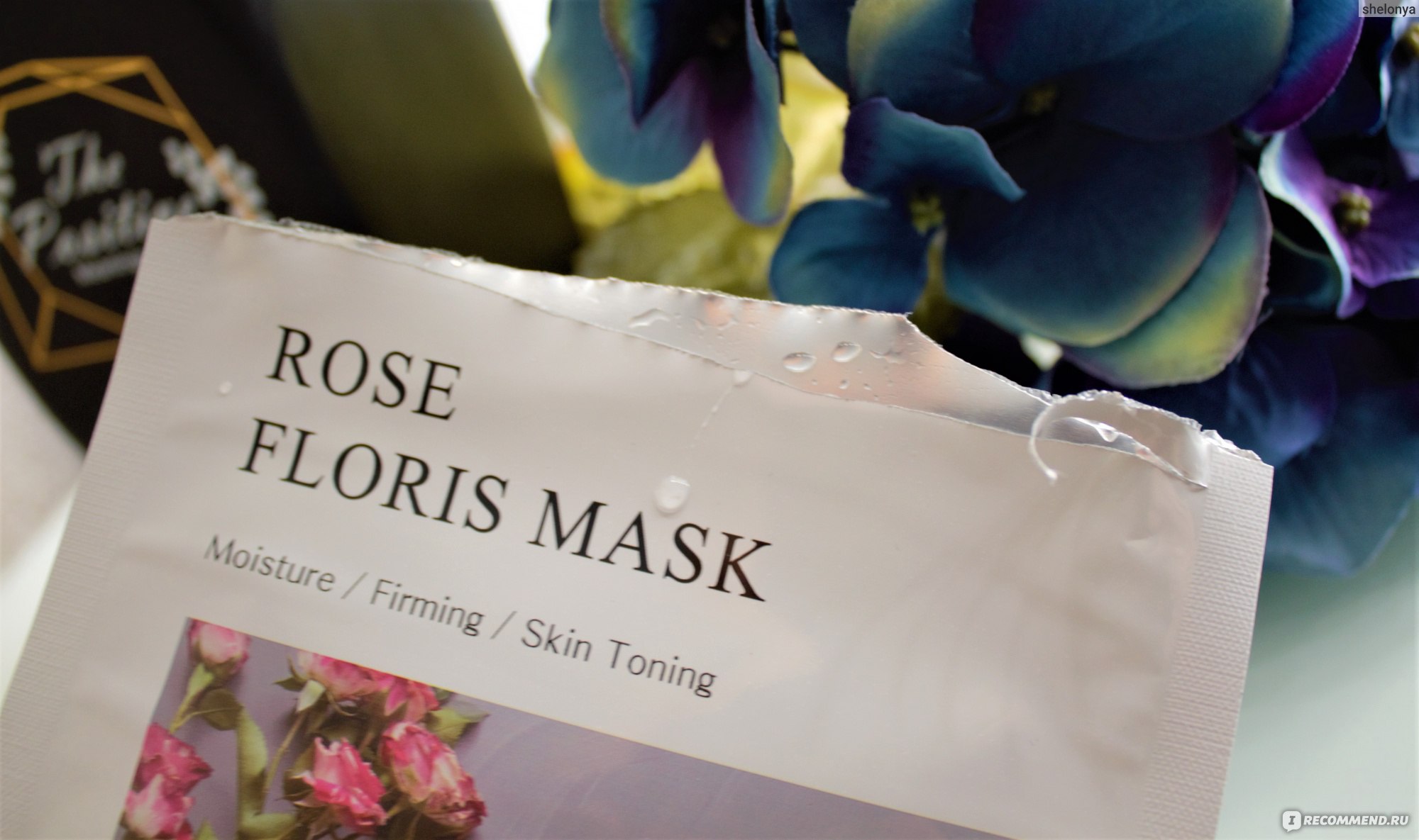 Тканевая маска для лица DETOSKIN цветочная с экстрактом дамасской розы фото
