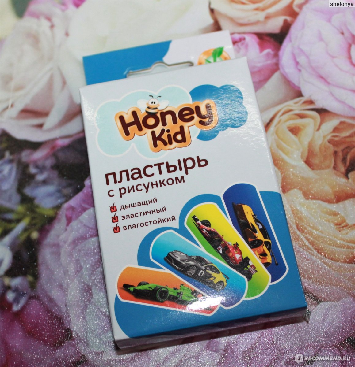 Пластырь honey kid с рисунком 20шт