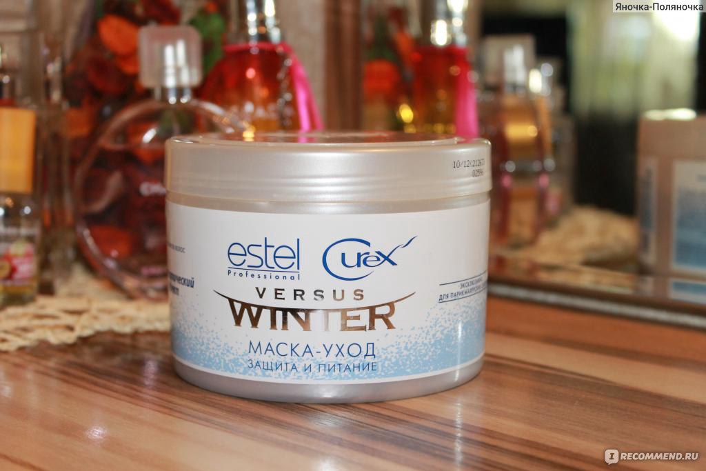 Маска для волос защита и питание versus winter estel professional