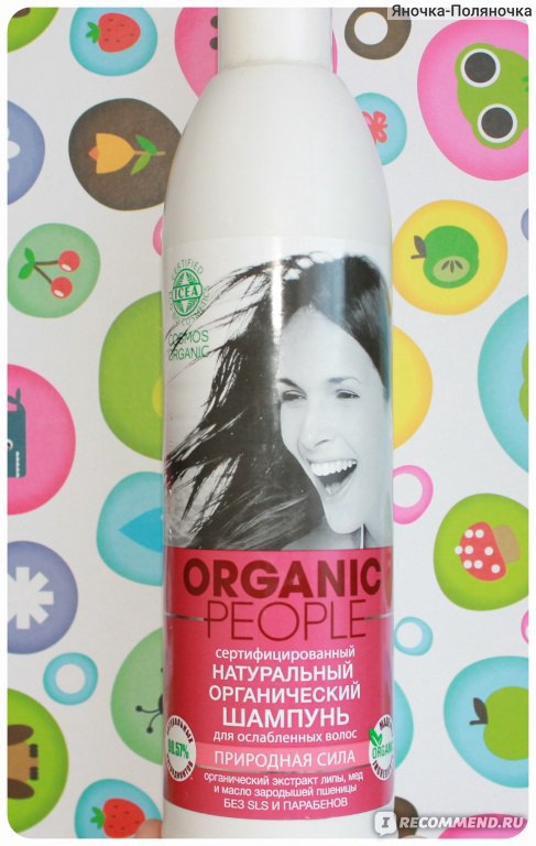 Шампунь Планета Органика Organic People "Природная сила" - «Не ...