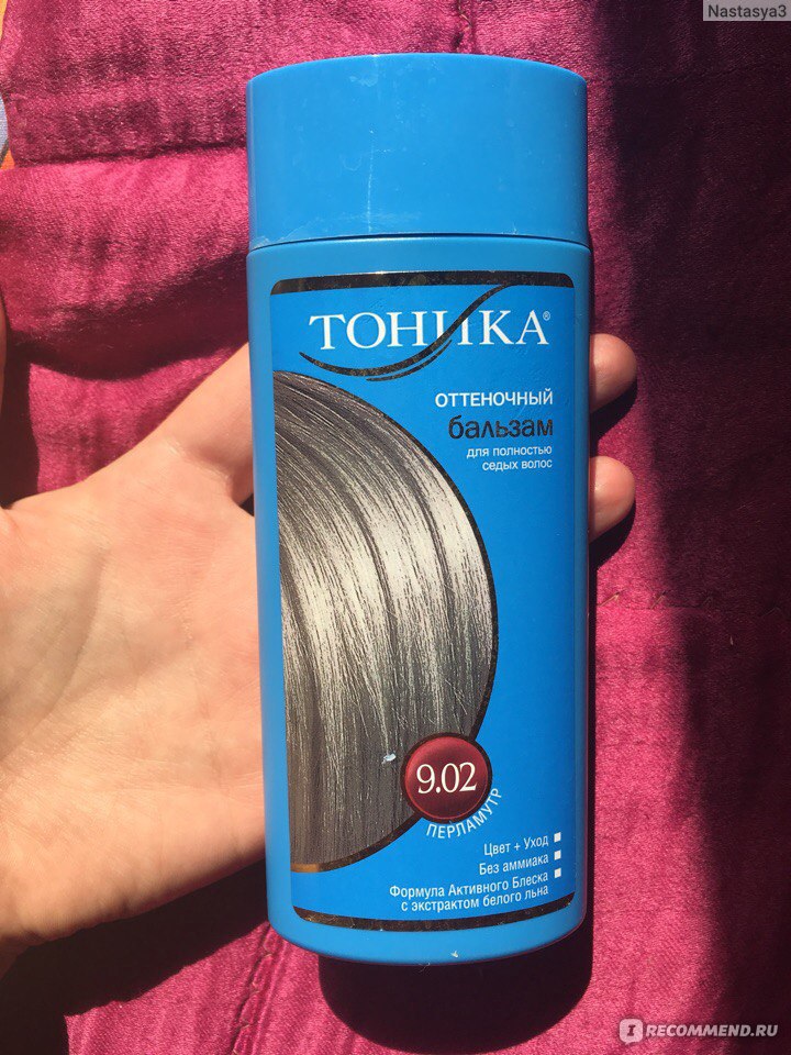 Оттеночный бальзам для русых волос с сединой волос