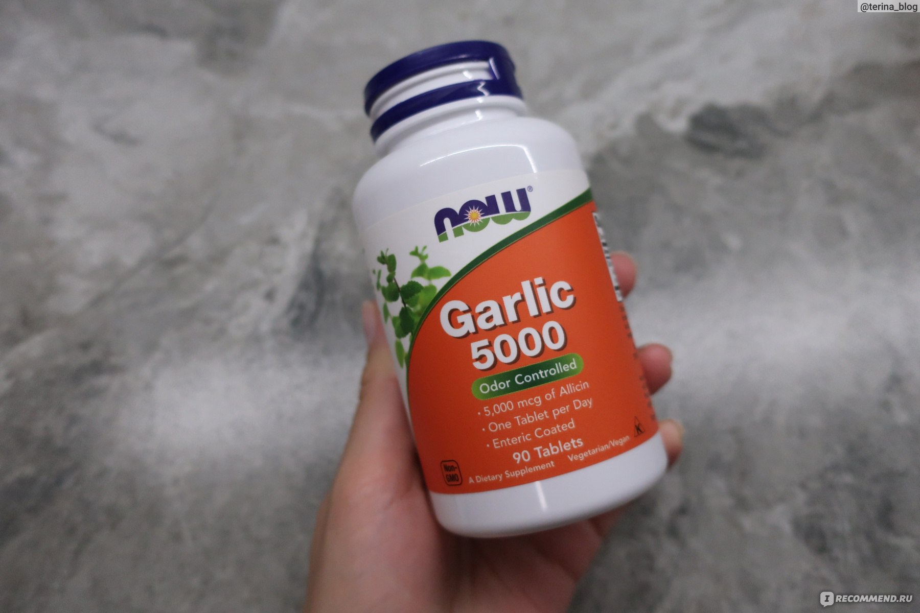 БАД Now Foods Garlic 5000 mcg таблетированный чеснок - «Муж сказал, что я  сумасшедшая, раз покупаю ЧЕСНОК за бешенные деньги 💊 БАД Now Foods Garlic  5000: для сердца и иммунитета 💊 Противопоказания