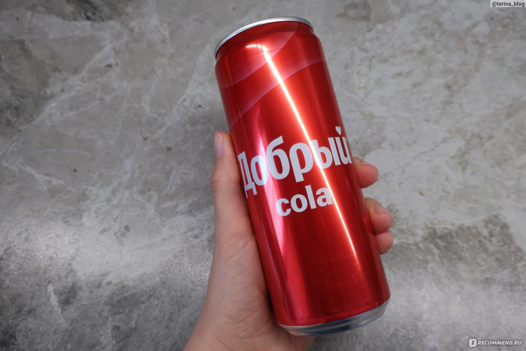 Напиток газированный Добрый Cola - «Импортозамещение удалось ✓  