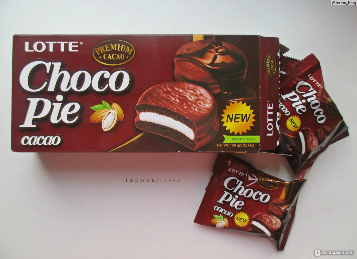 Lotte Choco pie Cacao