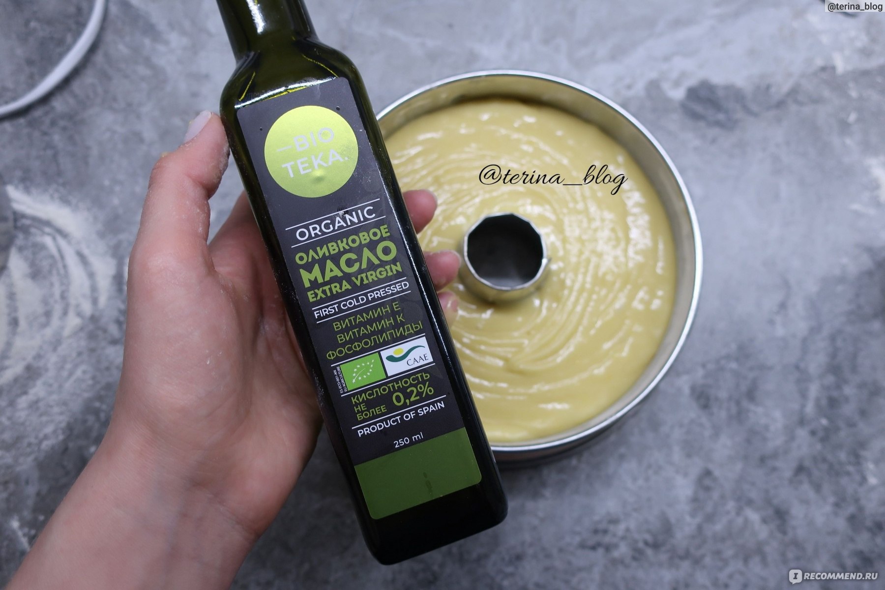 Полоскание рта оливковым маслом - самый мощный детокс!