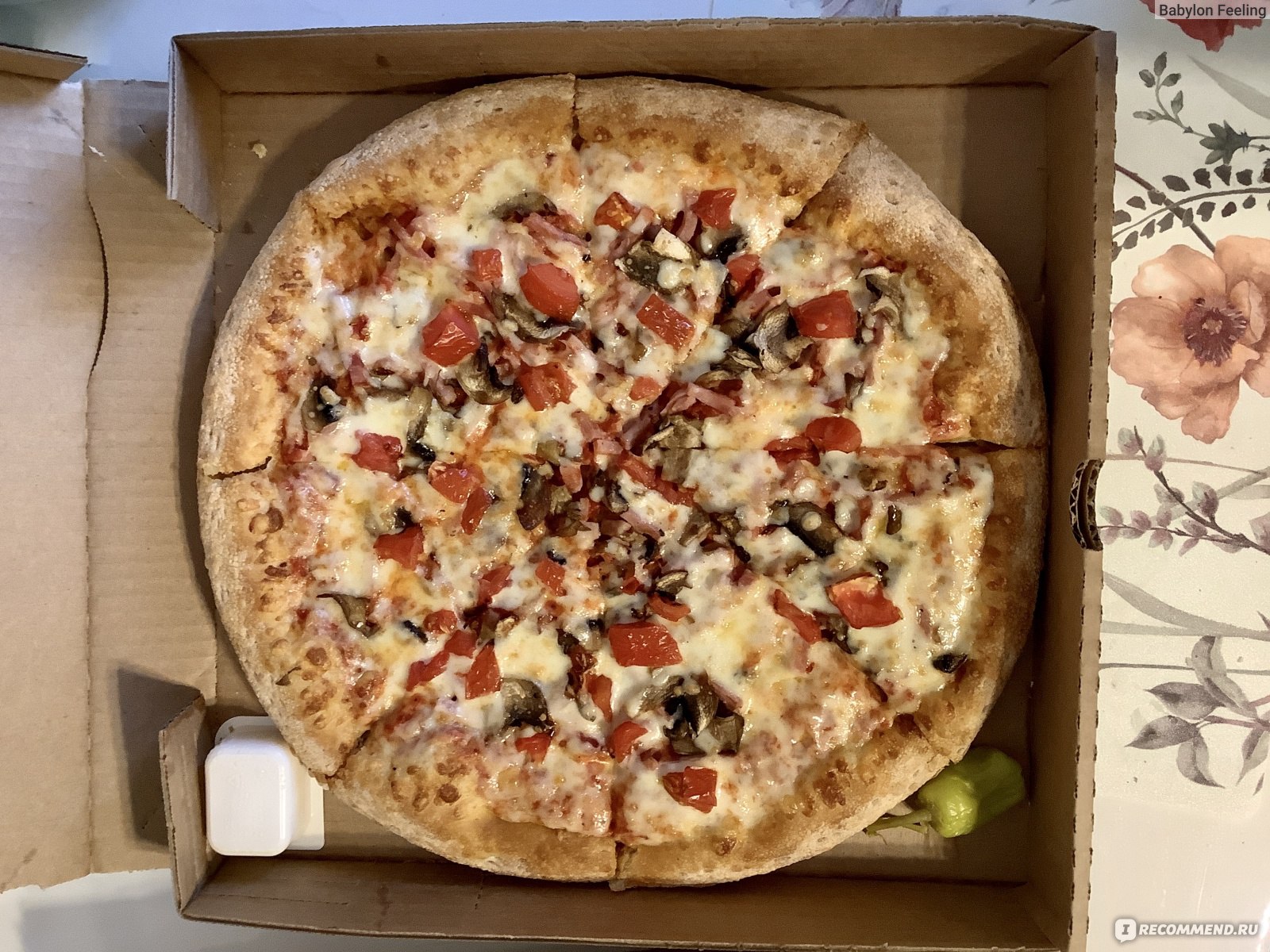 пицца капричиоза фото 110
