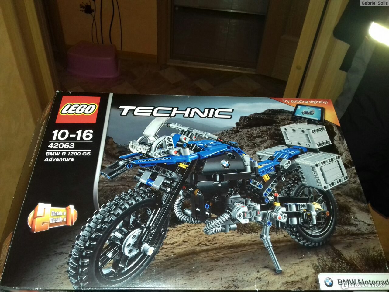 LEGO Technic BMW M 1000 RR