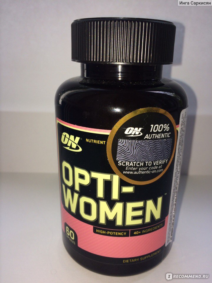 Optimum Nutrition Opti women 120