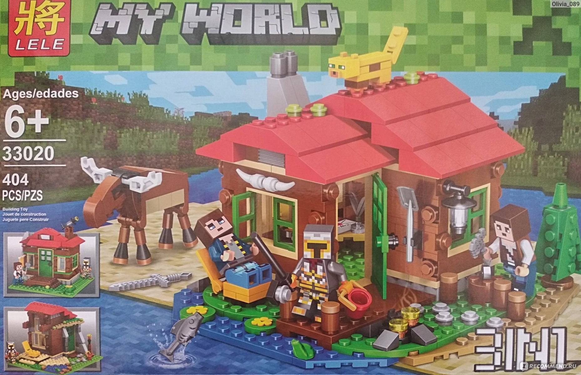 Конструкторы LELE My world 33020 3 in 1 - «Три варианта Охотничьего домика.  Пиксельная копия нашего кота и много фото!)» | отзывы