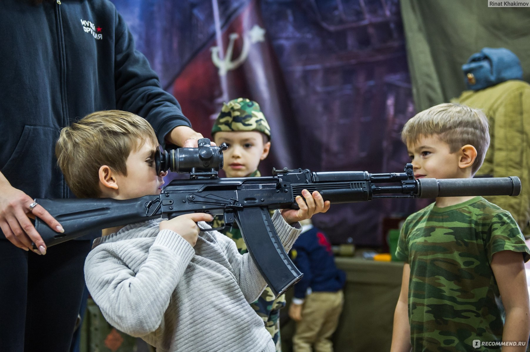 музей оружия в москве