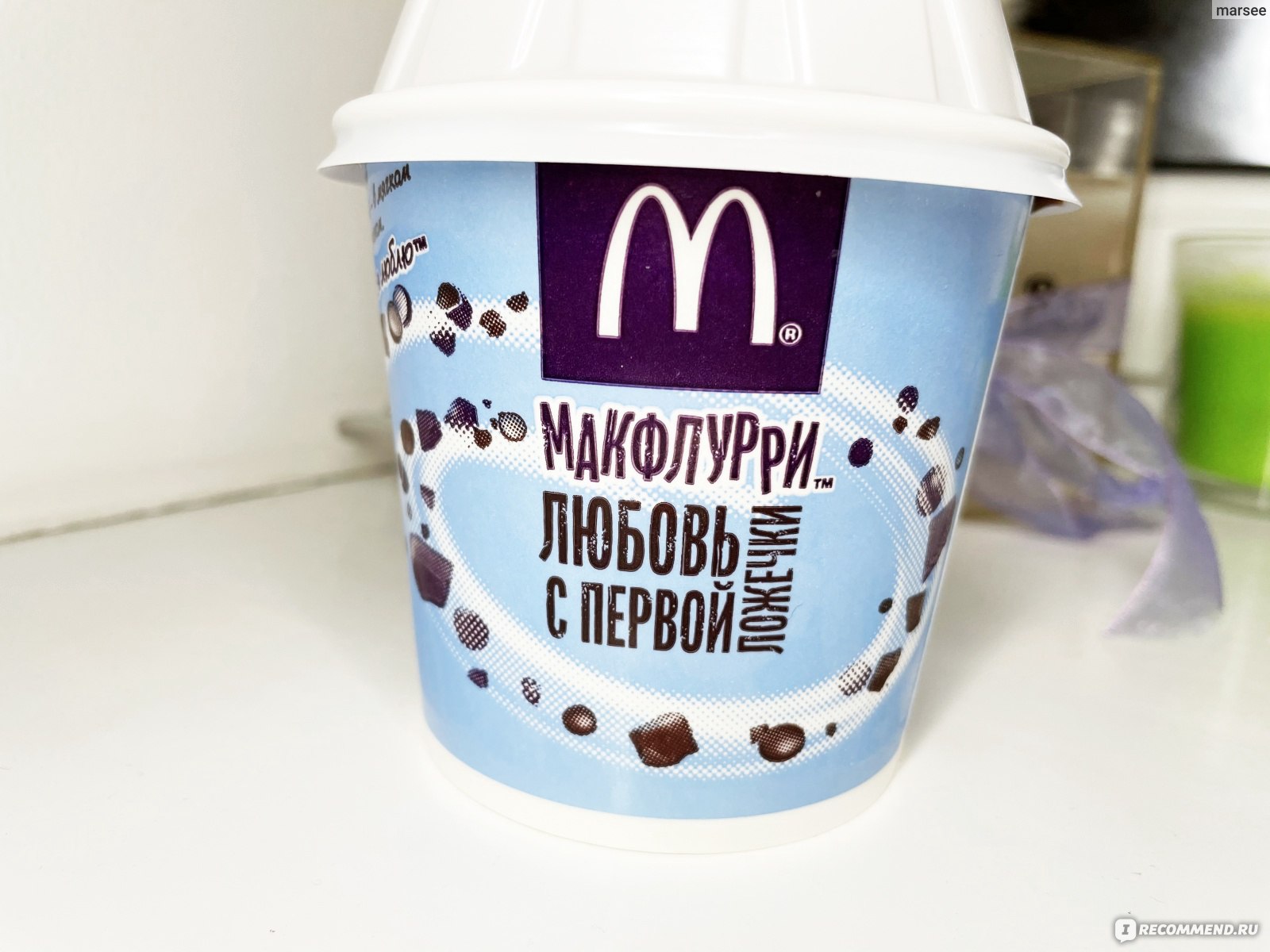 Мороженое Макфлури